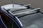 Cross Bars For Roof Rails Fit Toyota Landcrusier V8 J200 (08 100KG Lockable. Fixed Price $180.18.