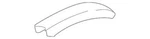 Genuine Hyundai Cover 87295-26001. Fixed Price $17.82.