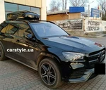 Mercedes Gls-class X167 2020-2024 Roof Rack Cross Bars Black Raised Rails Pair. Fixed Price $149.00.