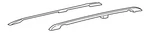 Genuine Ford Side Rail 6F2Z-1755115-AAA. Fixed Price $60.75.