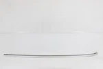 2023-2025 Bmw U11 X1 Left Side Upper Overhead Roof Rail Luggage Rack Oem #17466. Fixed Price $110.49.