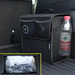 Foldable Storage Bag Trunk Collapsible Portable Cargo Box Suv Auto Organizer. Fixed Price $11.41.